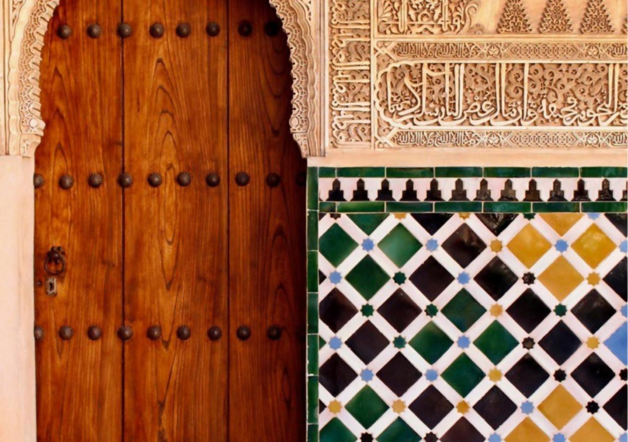 グラナダMagia Y Misterio Junto A La Alhambra Ven Y Vivelaアパートメント エクステリア 写真